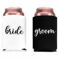 Bride Groom Couple Can Coolers Wedding Gifts